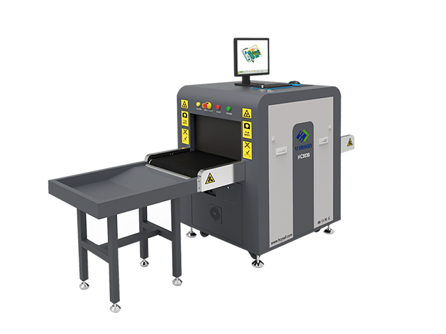 HC5030通道式行李X光機(jī)