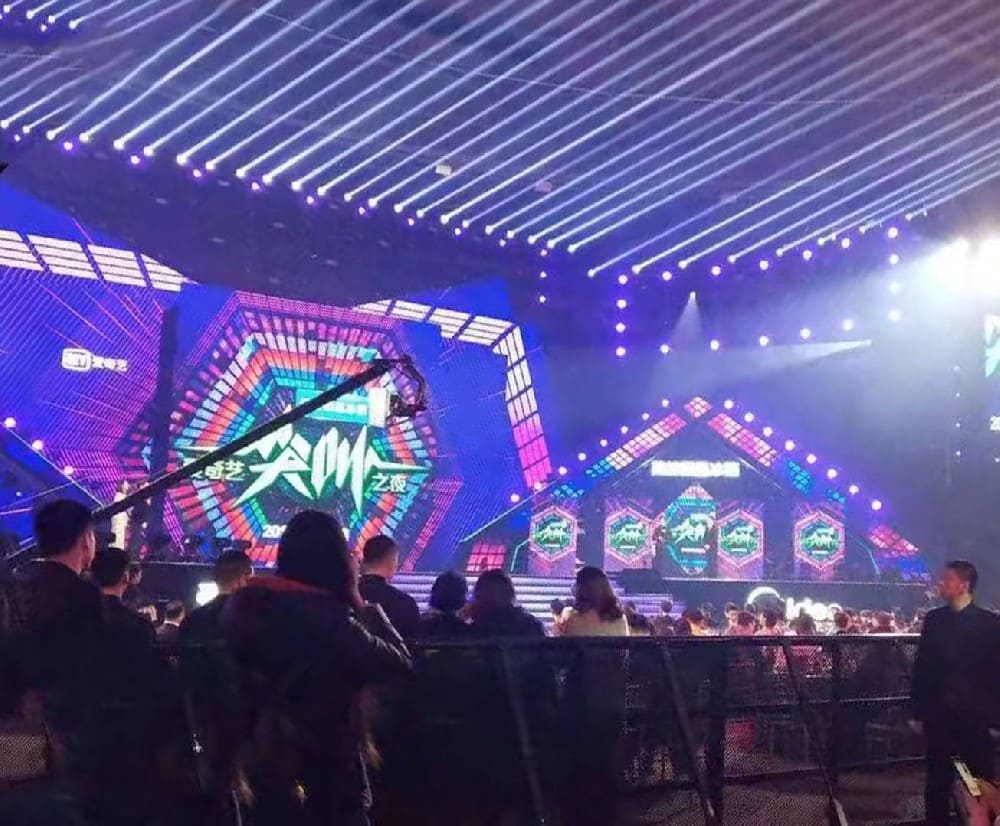 華創永信護航2019愛奇藝尖叫之夜