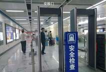 天津安檢門大概多少錢？